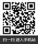 Luoyang Haotai Copper Co., Ltd.